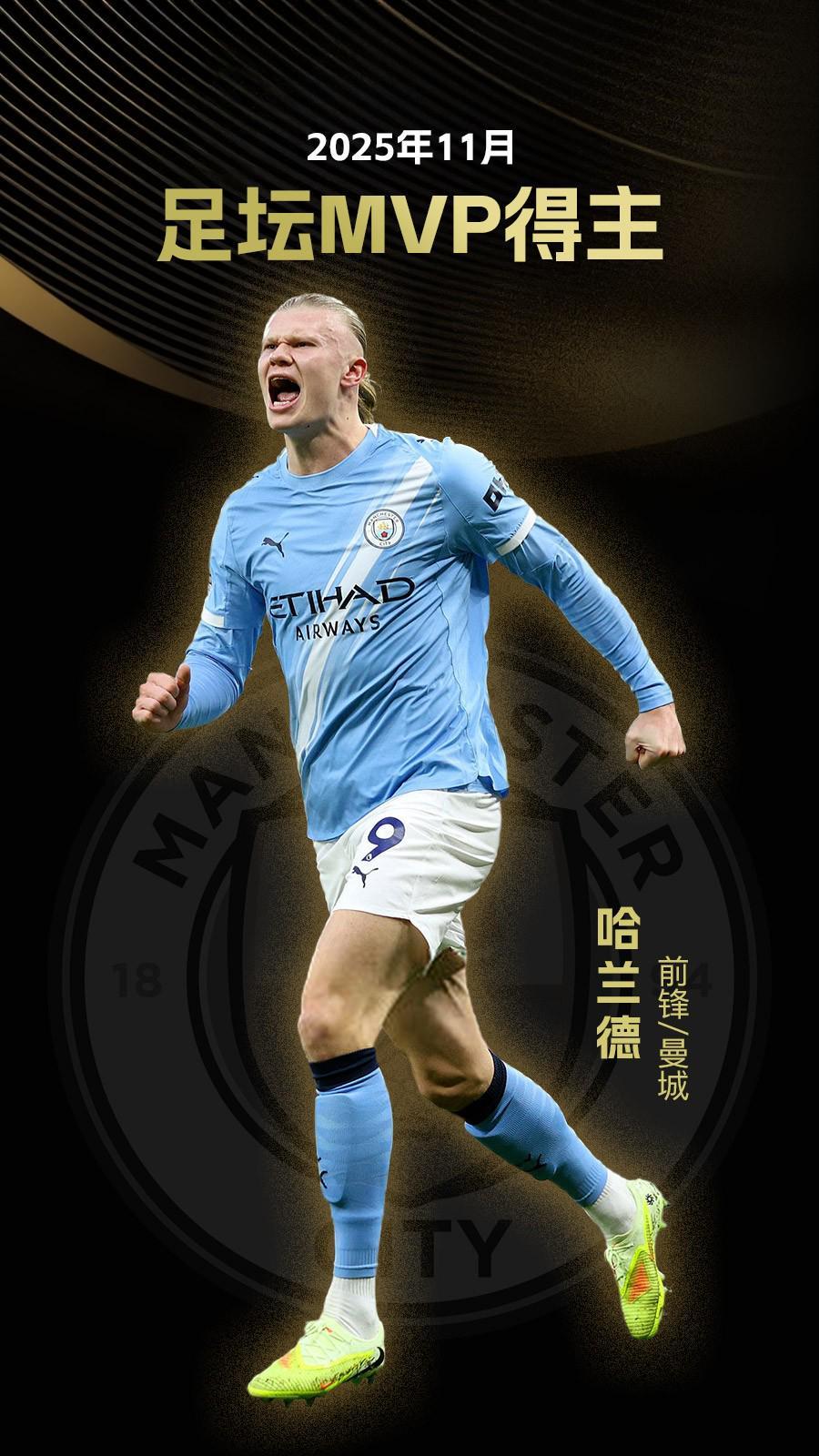 度对决中把 度对决中把