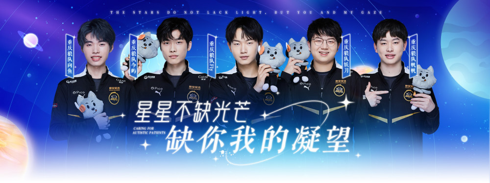 可接受