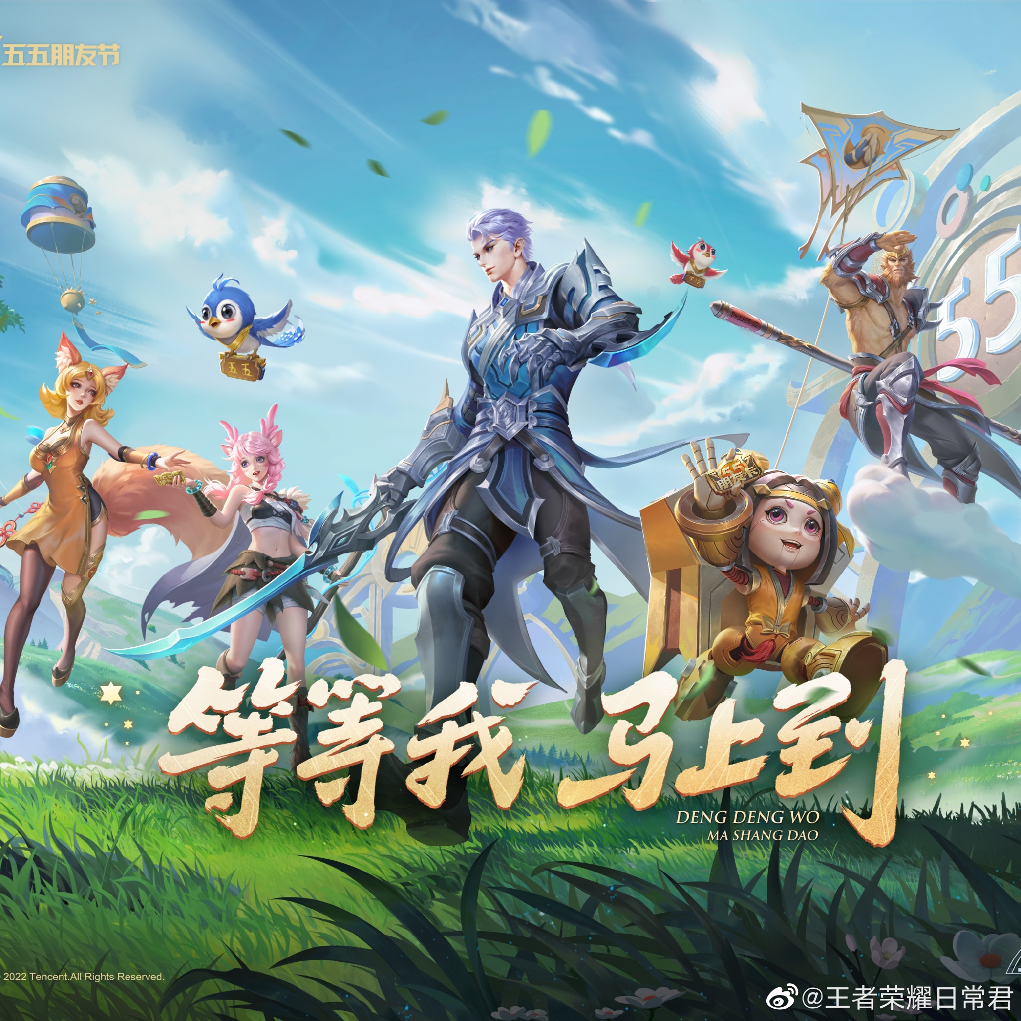役满门槛较 役满门槛较