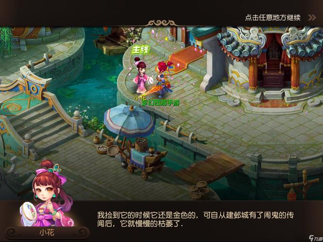 面对密集防 面对密集防